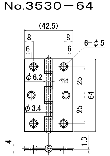 ステンレス 厚口丁番 | 株式会社ニシムラ